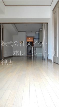 モントーレ天神  リビング