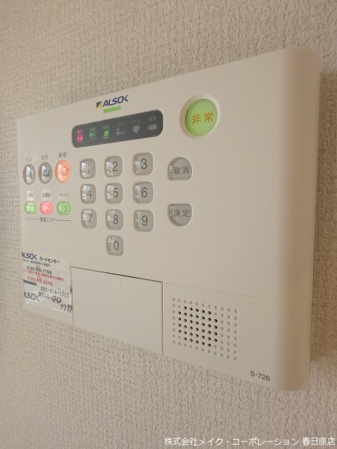 D-room大濠 その他5
