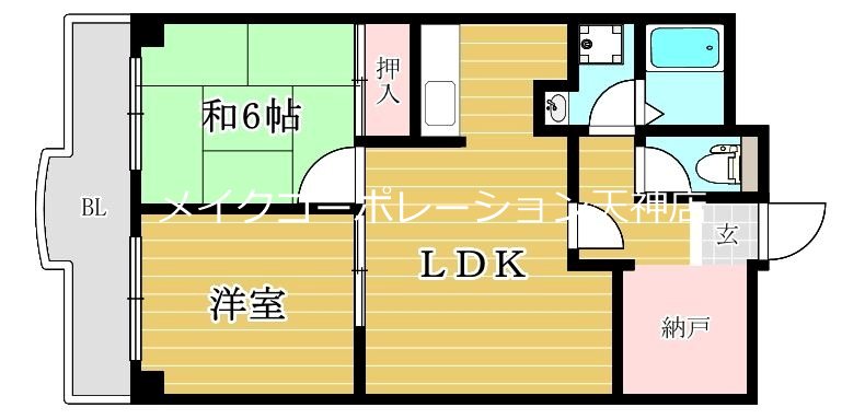 コープオリンピア高砂  間取り