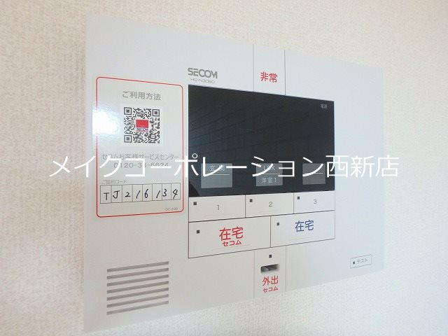 コンフォール・ロジェ その他5