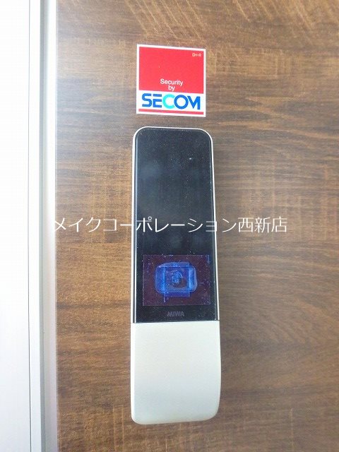 セキュリティ コンフォール・ロジェ その他16