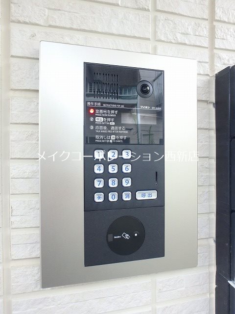 セキュリティ コンフォール・ロジェ その他21