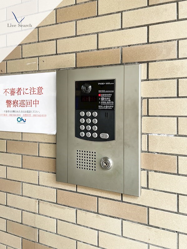 アーベイン秋山 その他外観1