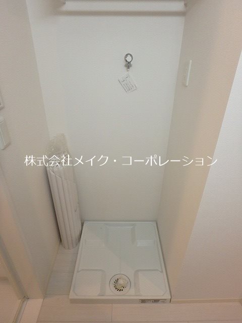 他設備 ルーチェ別府 その他9