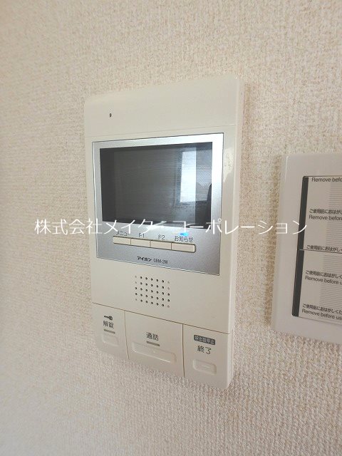 アドヴェル荒江  その他6