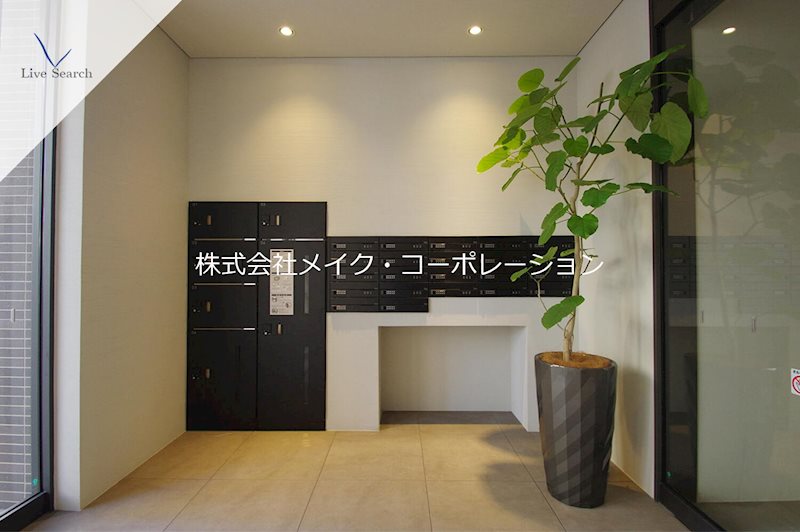 モダンパラッツォけやき通り その他外観2