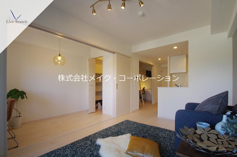 モダンパラッツォけやき通り リビング