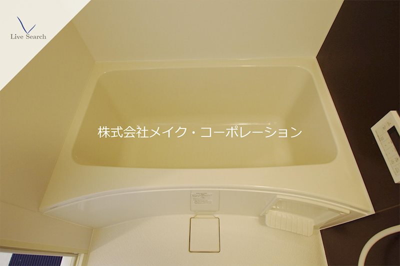 モダンパラッツォけやき通り その他16