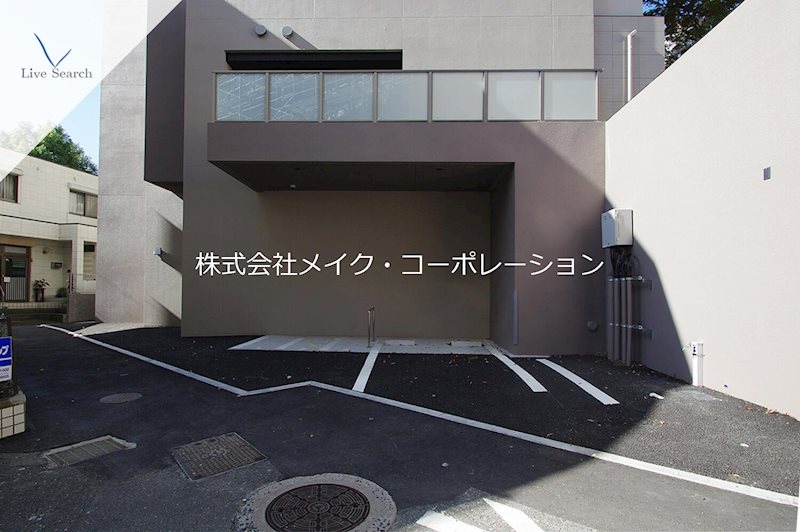 モダンパラッツォけやき通り その他20