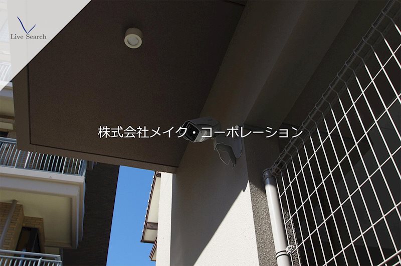 モダンパラッツォけやき通り その他23