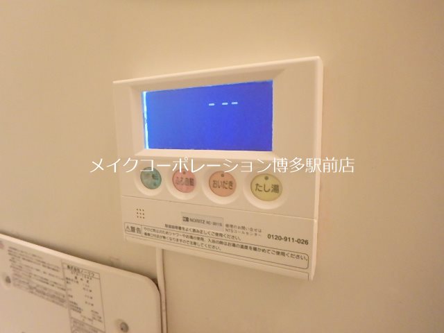 赤坂山愛マンションⅠ その他4