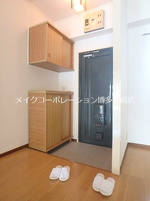 赤坂山愛マンションⅠ 玄関