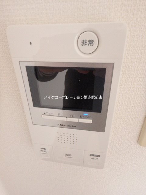 ル・メイヤー博多 その他5