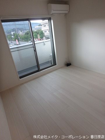 カンステレイションV その他1