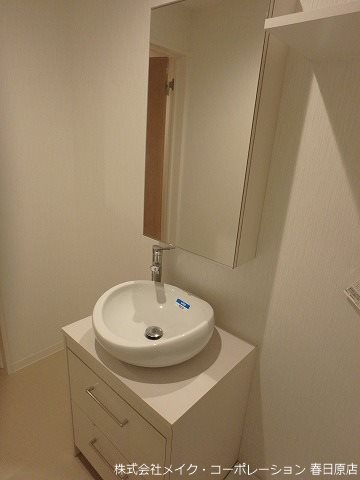 カンステレイションV その他3
