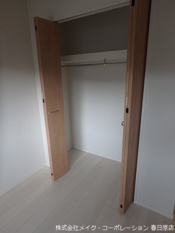 カンステレイションV その他4