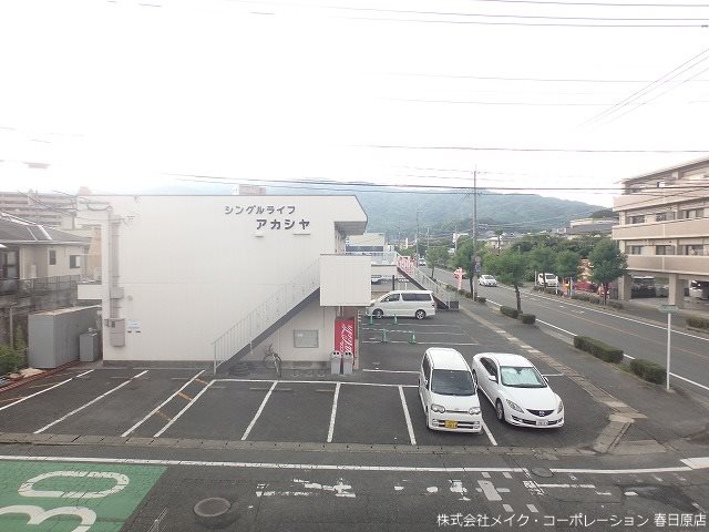 カンステレイションV その他7