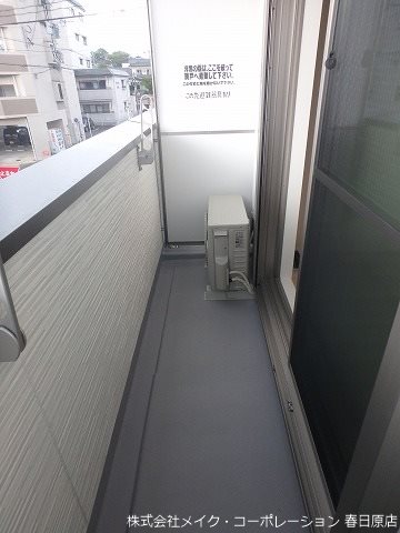 カンステレイションV ベランダ
