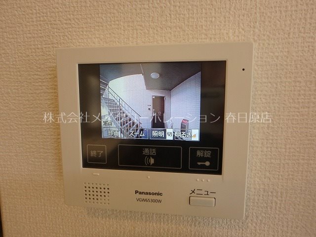Next Life その他16