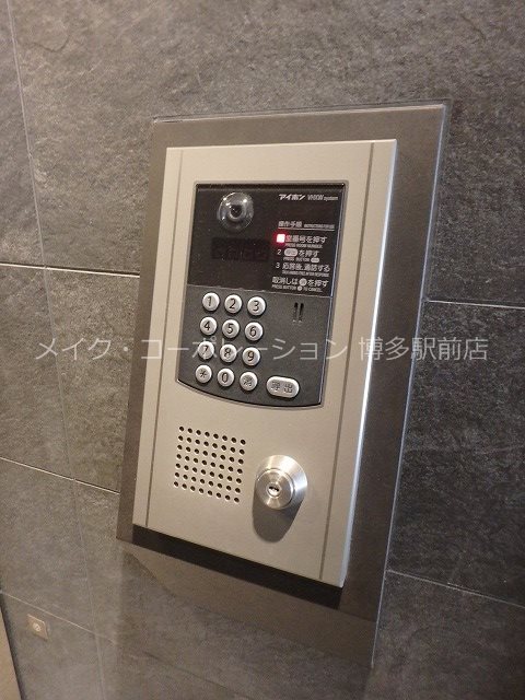 クラッシー博多 その他12