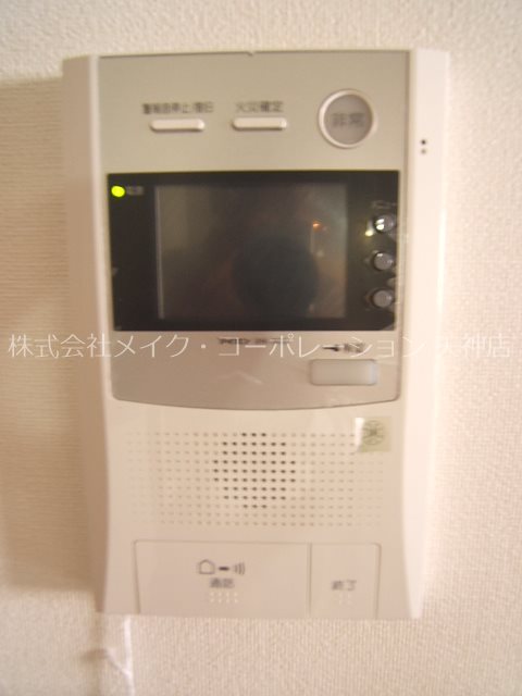 クリエート薬院    その他3