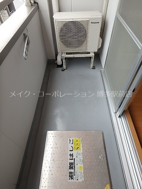 博多パレス ベランダ