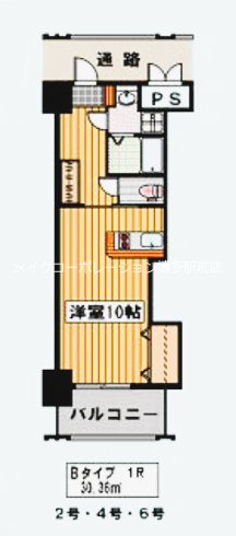 ロイヤル渡辺通Ⅱ 間取り