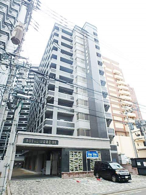 ロイヤル渡辺通Ⅱ 外観