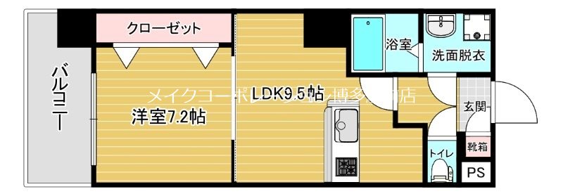 リファレンス東公園 間取り