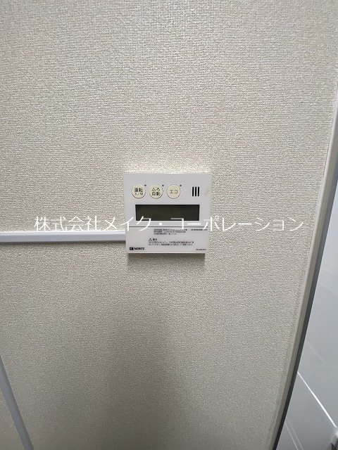 姪の浜H貸家 その他2
