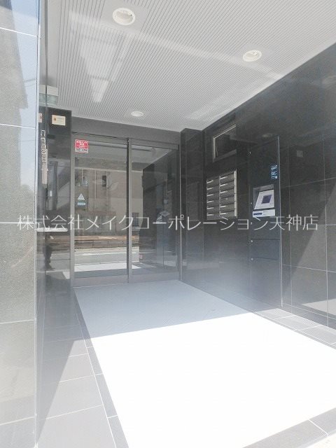 マルエイ桜坂 その他5
