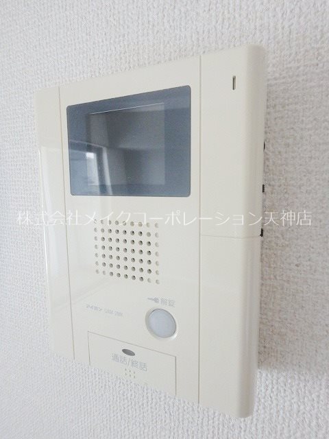 マルエイ桜坂 その他11