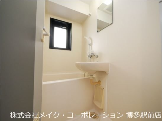 ピュアドームグランディー博多  風呂画像
