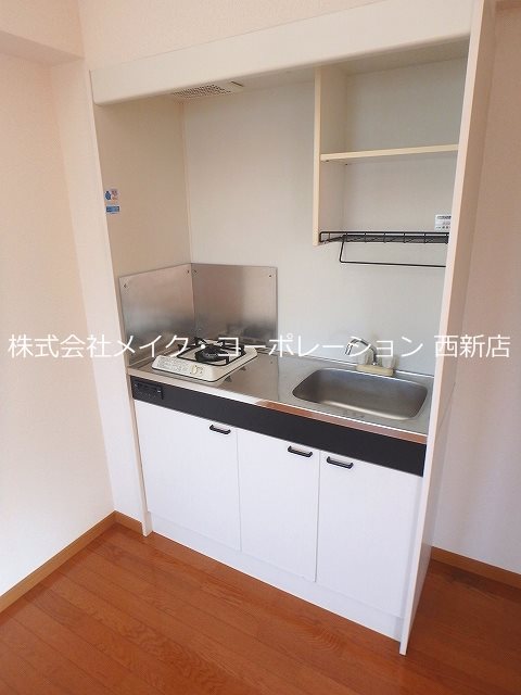 アドラブール干隈～ネット無料～ キッチン