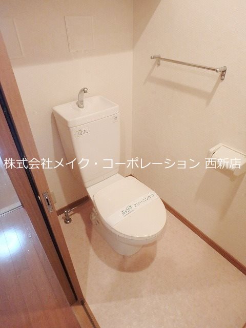 グリチーネ～ネット無料～ その他1