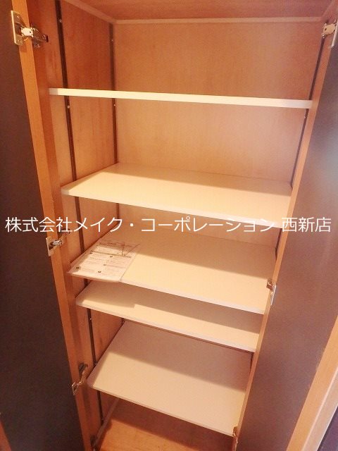 グリチーネ～ネット無料～ その他8