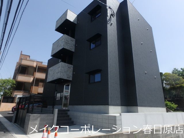 サニーガーデン春日塚原台 203号室 外観