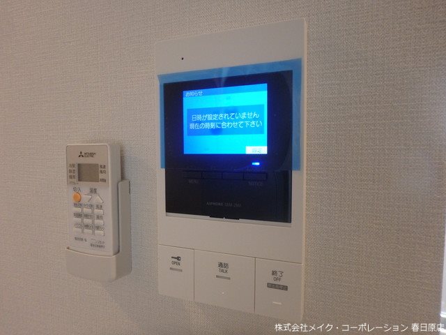 サニーガーデン春日塚原台 その他5