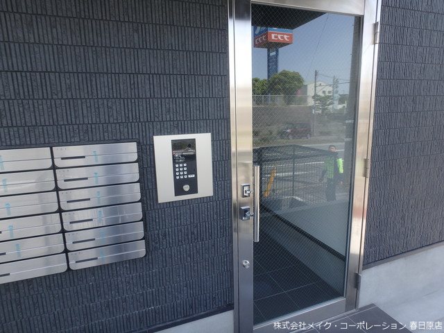サニーガーデン春日塚原台 その他外観1