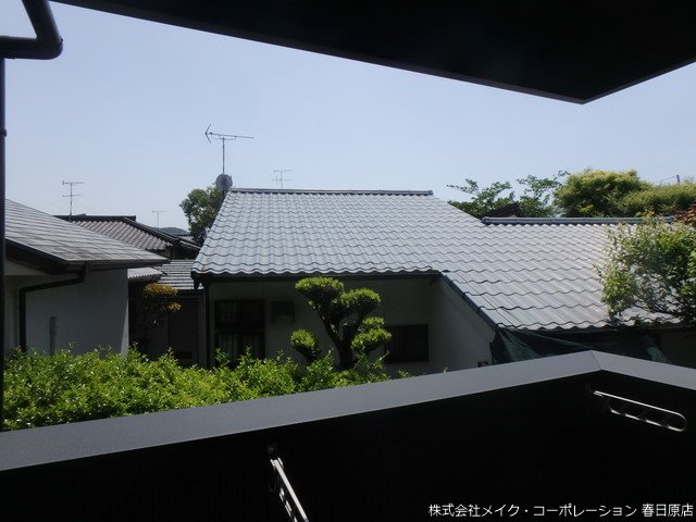 サニーガーデン春日塚原台 その他7