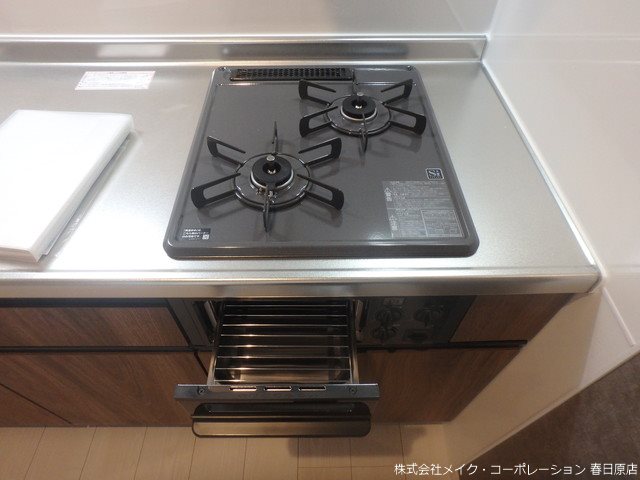 サニーガーデン春日塚原台 その他10