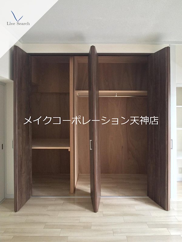 メゾン南博多 その他2