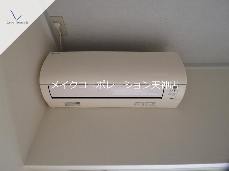 メゾン南博多 その他4