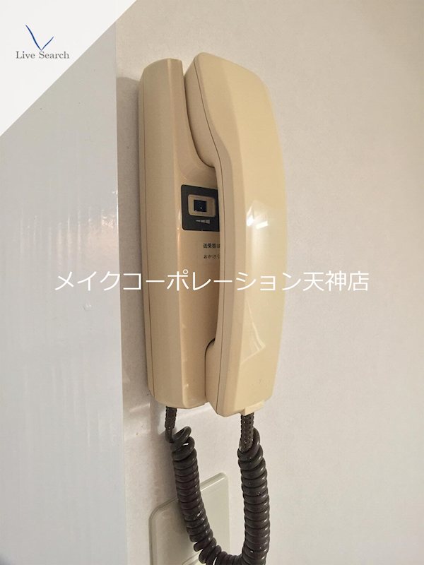 メゾン南博多 その他5