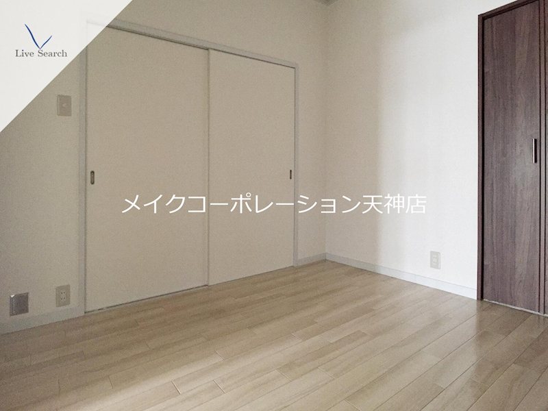 メゾン南博多 その他13
