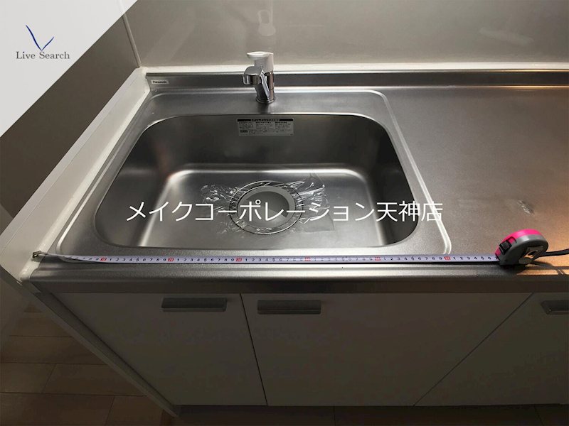 メゾン南博多 その他16