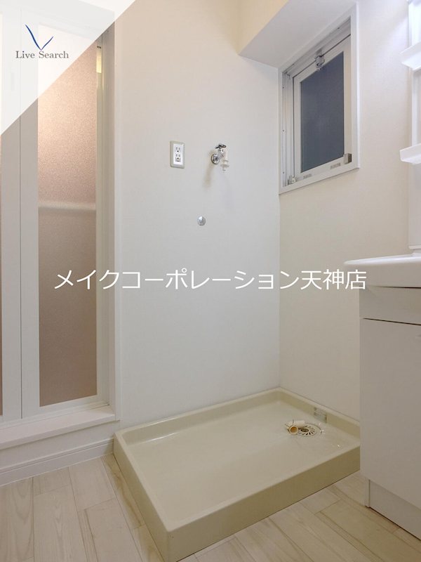 メゾン南博多 その他18