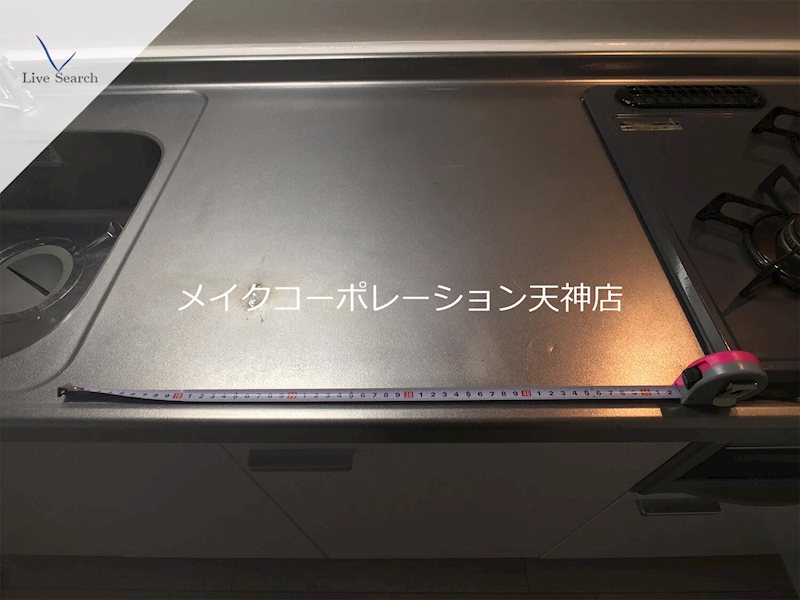 メゾン南博多 その他19