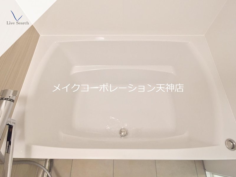メゾン南博多 その他20