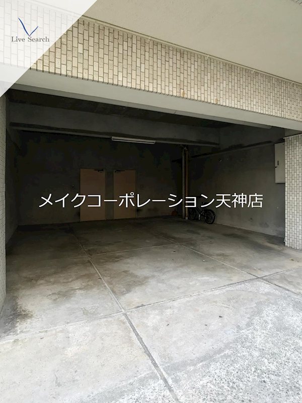 メゾン南博多 その他22